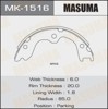 Тормозные колодки стояночного тормоза MK1516 MASUMA