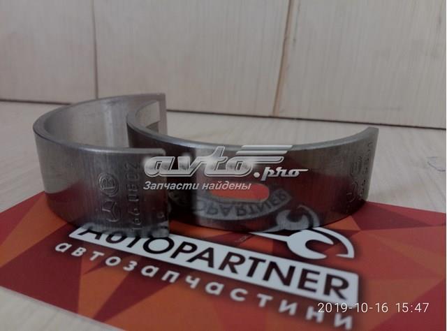 A1660300240 купить Днепр