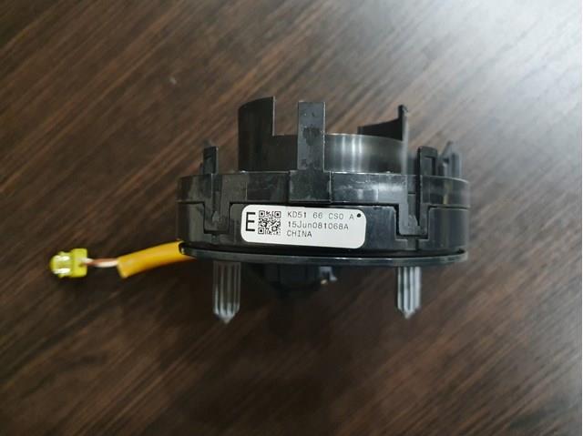 KD5166CS0B купить Львов