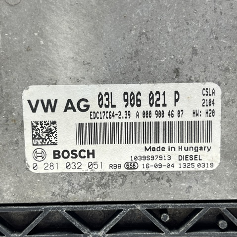 03L906021P VAG Блок управления двигателем купить в Каменское