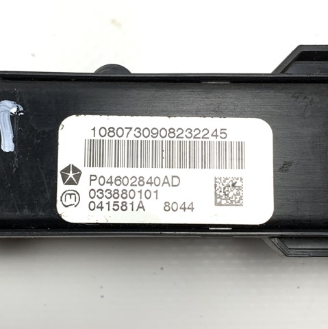 04602840AD CHRYSLER купить в Ужгород