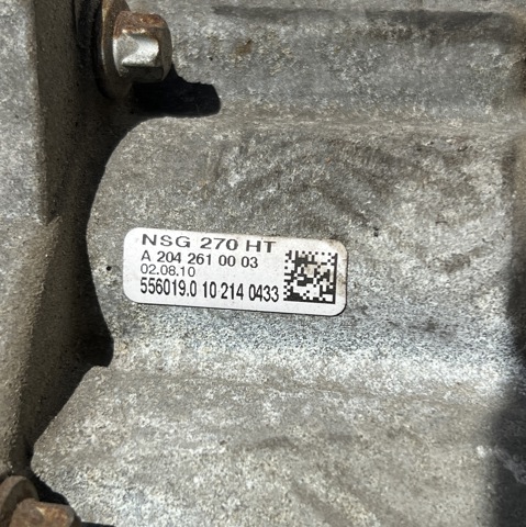 2032602402 MERCEDES КПП купить в Ирпень