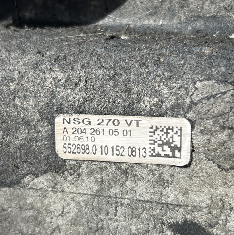 MERCEDES 2032602402 КПП в наличии Павлоград