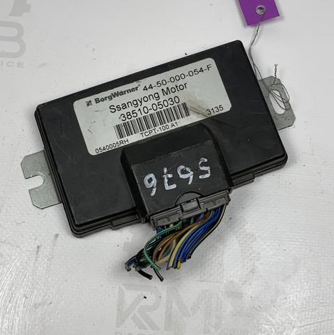 3851005030 купить Одесса