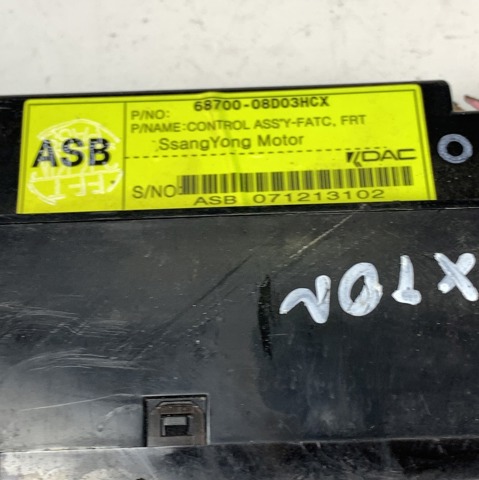 6870008D03HCX SSANG YONG купить в Ирпень