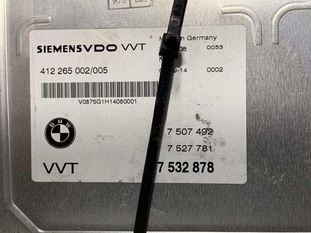 7532878 BMW Модудь управления ЭБУ Valvetronic купить в Ужгород