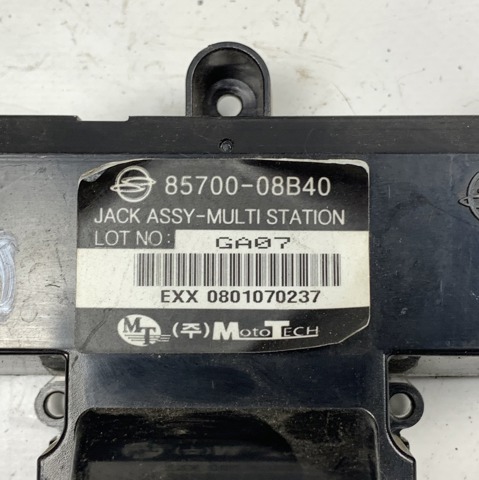 8570008B40 SSANG YONG купить в Кривой Рог