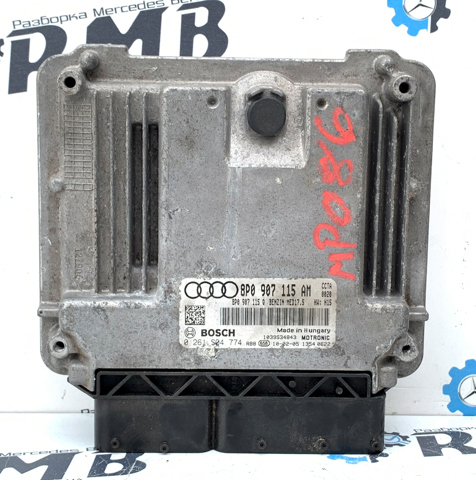 VAG 8P0907115AM в наличии Сумы