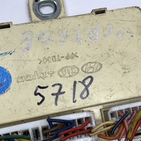 HYUNDAI 919401F010 в наличии Харьков