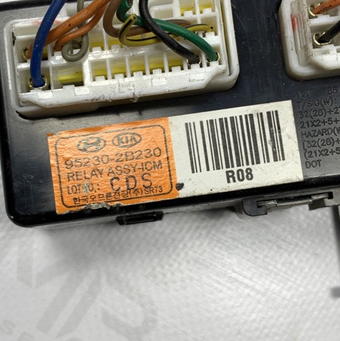 HYUNDAI 952302B230 в наличии Николаев
