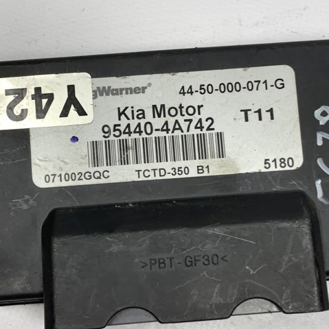 954404A742 купить Винница
