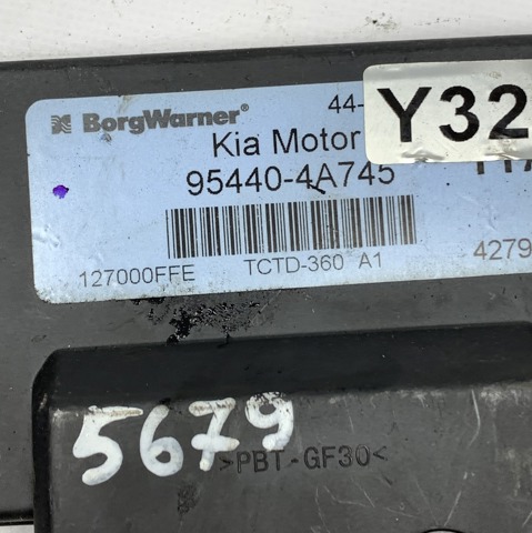 954404A745 HYUNDAI купить в Одесса