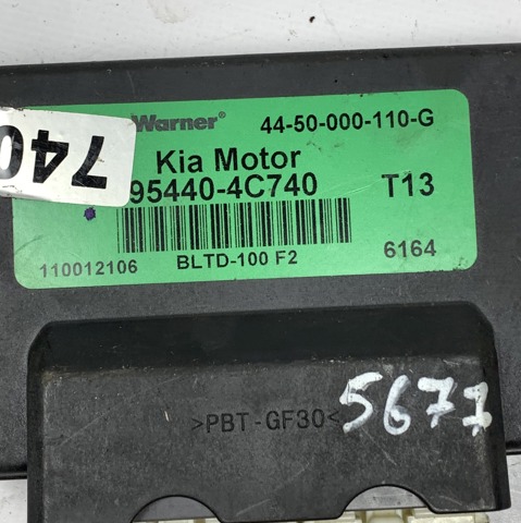 HYUNDAI 954404C740 Блок управления раздаткой в наличии Павлоград