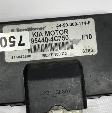 954404C750 купить Черновцы