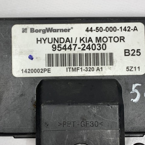 9544724030 HYUNDAI купить в Кривой Рог
