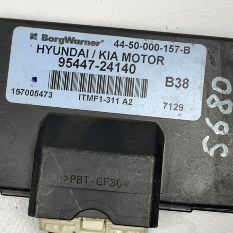 HYUNDAI 9544724140 в наличии Черновцы