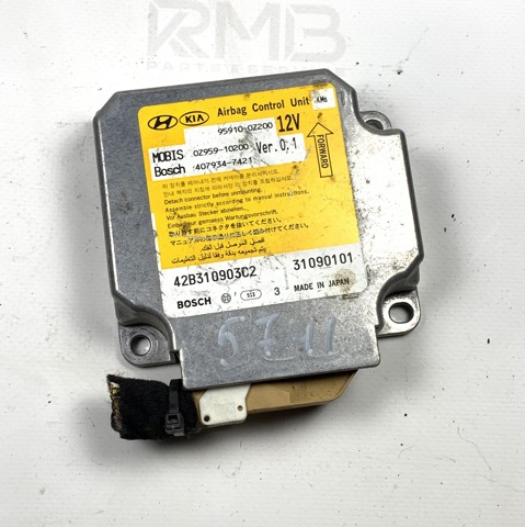959100Z200 купить Украина