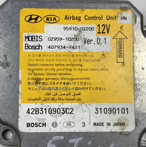 959100Z200 HYUNDAI купить в Хмельницкий