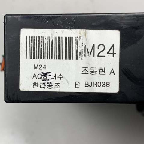 HYUNDAI 972502E000 в наличии Ужгород