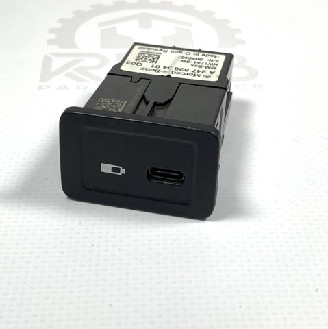 A2478200401 MERCEDES купить в Ровно
