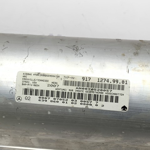 A6398600102 Подушка безопасности (AIRBAG) пассажирская купить Винница