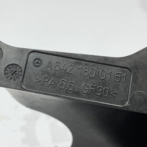 MERCEDES A6421800151 в наличии Каменское