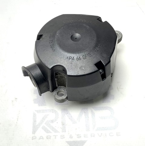 MERCEDES 6460100667 Крышка двигателя в наличии Каменское
