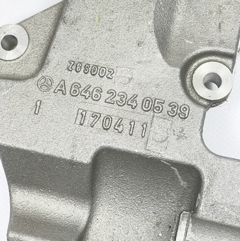 A6462340539 MERCEDES купить в Киев