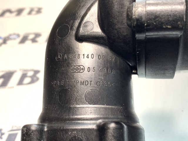 MERCEDES A6481400287 в наличии Кривой Рог
