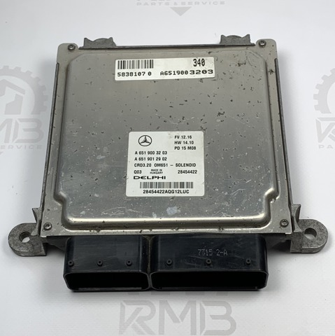MERCEDES A6519012902 в наличии Черновцы