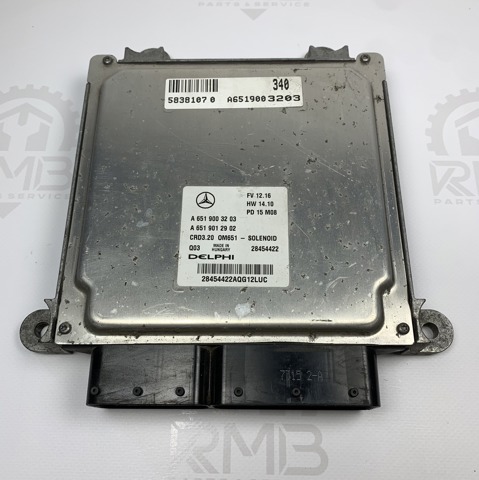 6519012902 купить Запорожье