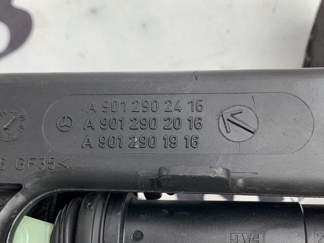 A9012941401 MERCEDES купить в Кривой Рог