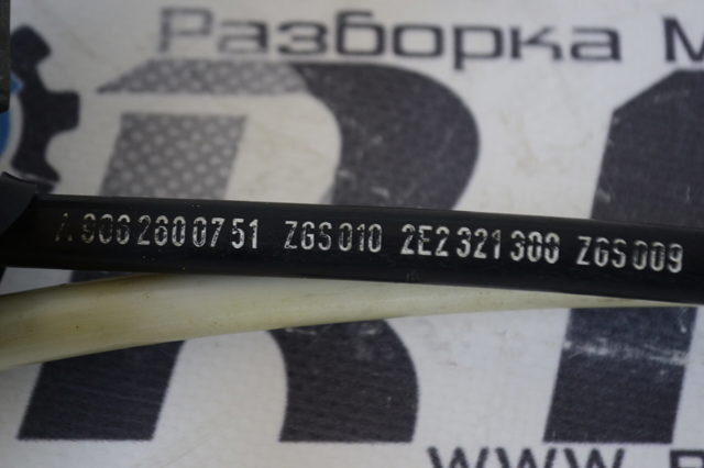 A9062600751 MERCEDES Трос переключения передач сдвоенный купить в Львов