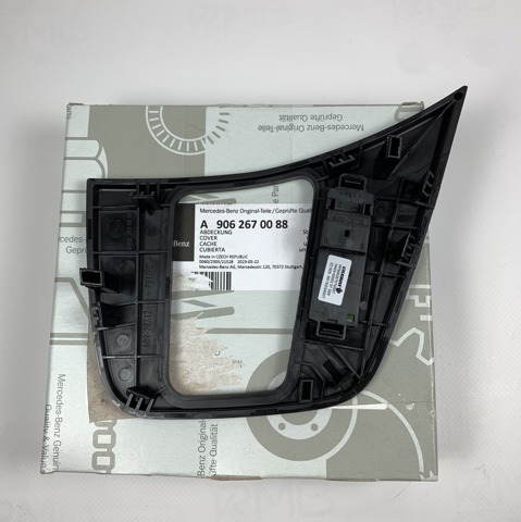 A9062670088 MERCEDES купить в Запорожье