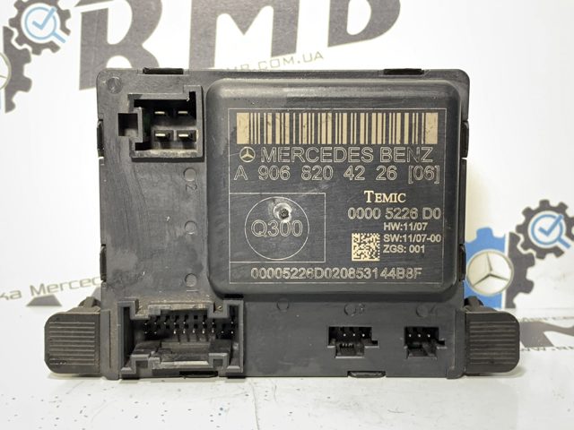 A9068204226 MERCEDES купить в Украина
