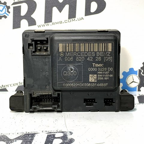 MERCEDES A9068204226 в наличии Запорожье