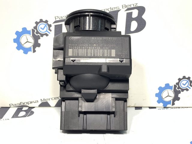 A9069004100 MERCEDES купить в Чернигов