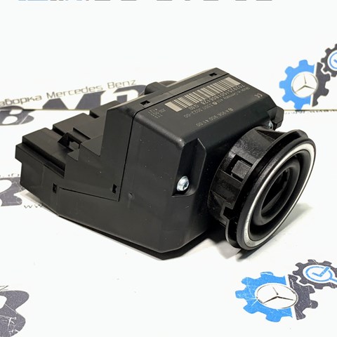 A9069004100 MERCEDES купить в Черновцы