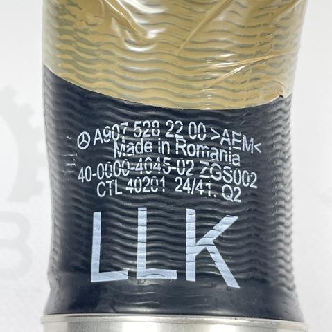 A9075282200 купить Харьков