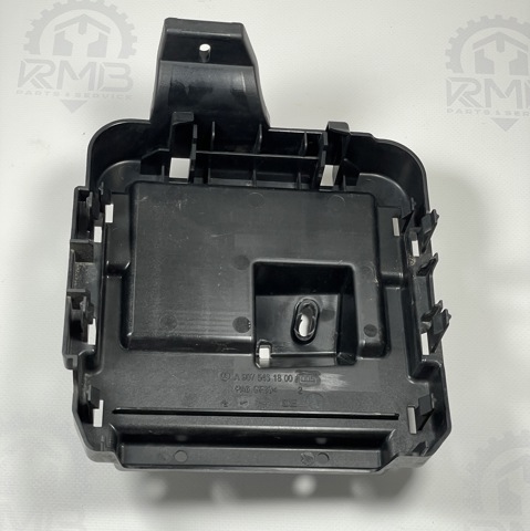 A9075461800 MERCEDES купить в Каменское