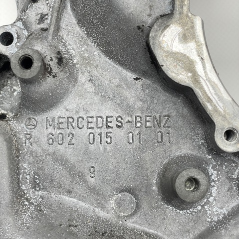MERCEDES R6020150101 Крышка мотора передняя в наличии Харьков