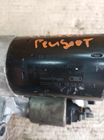 BOSCH 0001106405 Стартер в наличии Одесса