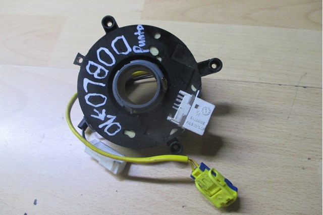 FIAT 00400088 в наличии Ужгород