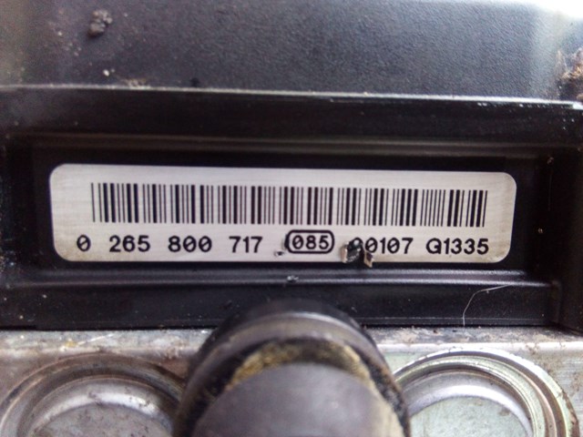 00518045960 PEUGEOT купить в Николаев