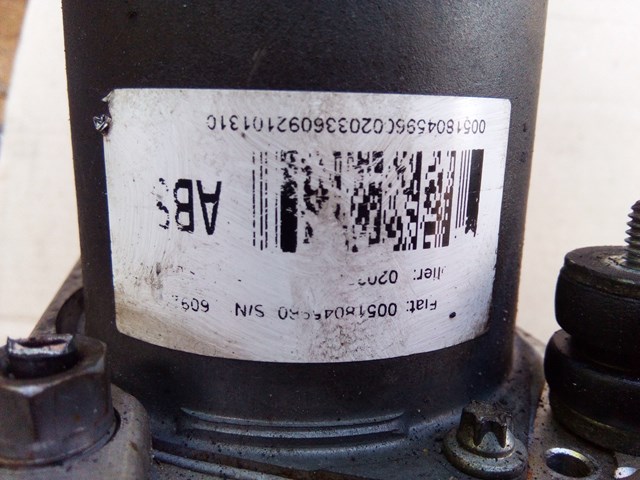 00518045960 купить Ужгород