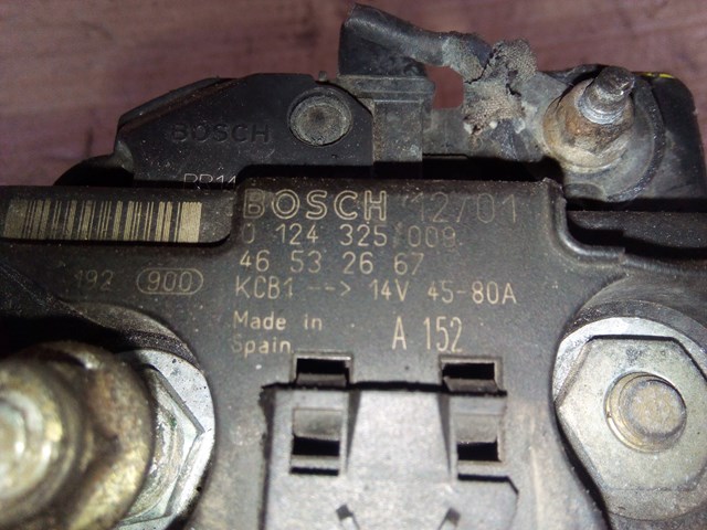 0124325009 BOSCH Генератор купить в Каменское
