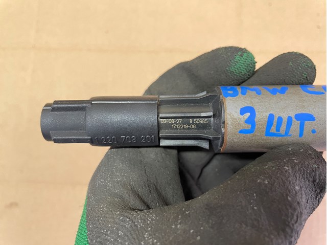 BOSCH 0221504100 Катушка зажигания в наличии Житомир