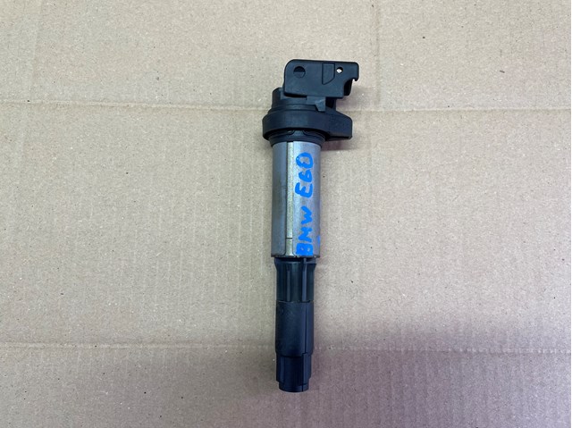 0221504100 BOSCH Катушка зажигания купить в Тернополь