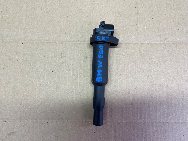 BOSCH 0221504464 Катушка зажигания в наличии Запорожье