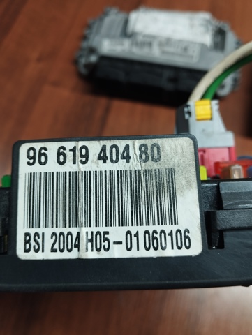 PEUGEOT 0261208558 в наличии Павлоград